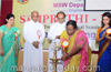 SAMPRATHI- 2016 inaugurated at St. Aloysius College